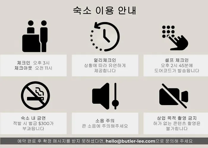 Villa Luxury Hanok Blissful House Séoul